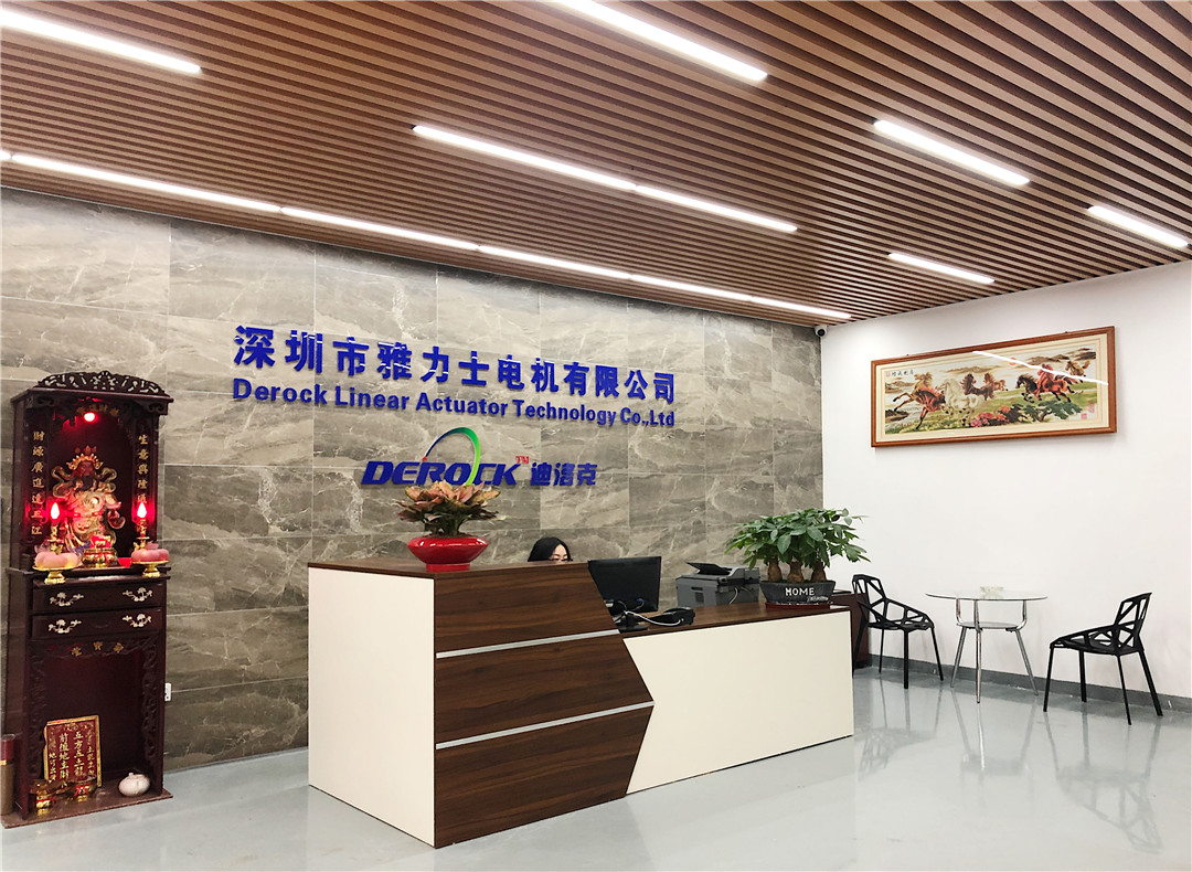 ထုတ်ကုန် (၆)