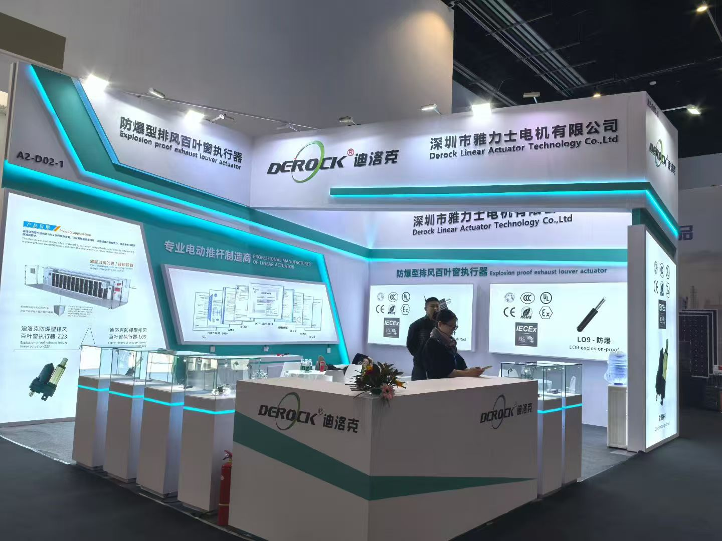 updated-yaris-2026-beijing-exhibition-press-release (2)